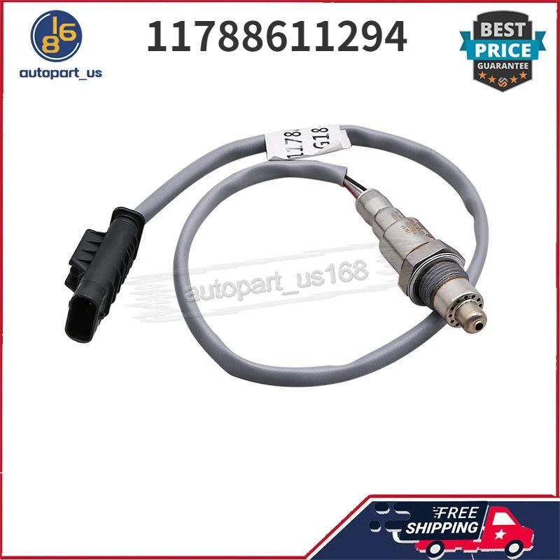     11788611294 234-8012, BMW 340I 440I 540I 640I 740I 750I M240I X3